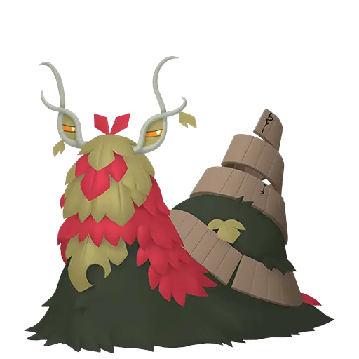 #1001 Shiny Chongjian SV