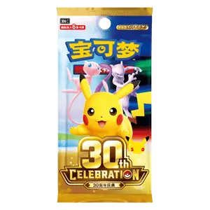 30th Celebration M6a Booster S-CH