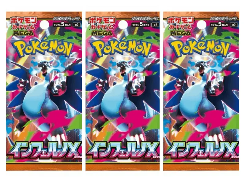 3x Pokémon TCG