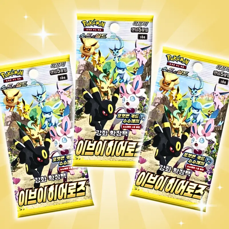3x Pokémon TCG – Eevee Heroes Booster Pack | Korean Version | 3 Pack