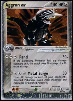 Aggron ex - EX Sandstorm (Ultra Rare) [SS-95]