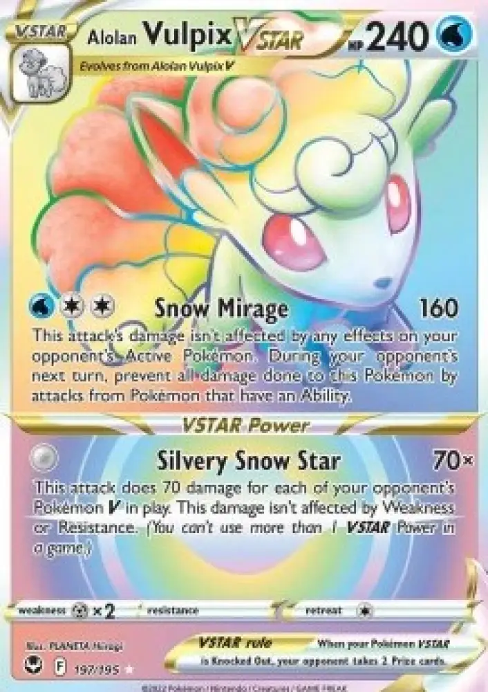Alolan Vulpix VSTAR - Silver Tempest (Secret Rare) [SIT-197]