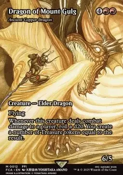 Ancient Copper Dragon FCA-12 Mythic Excellent Englisch