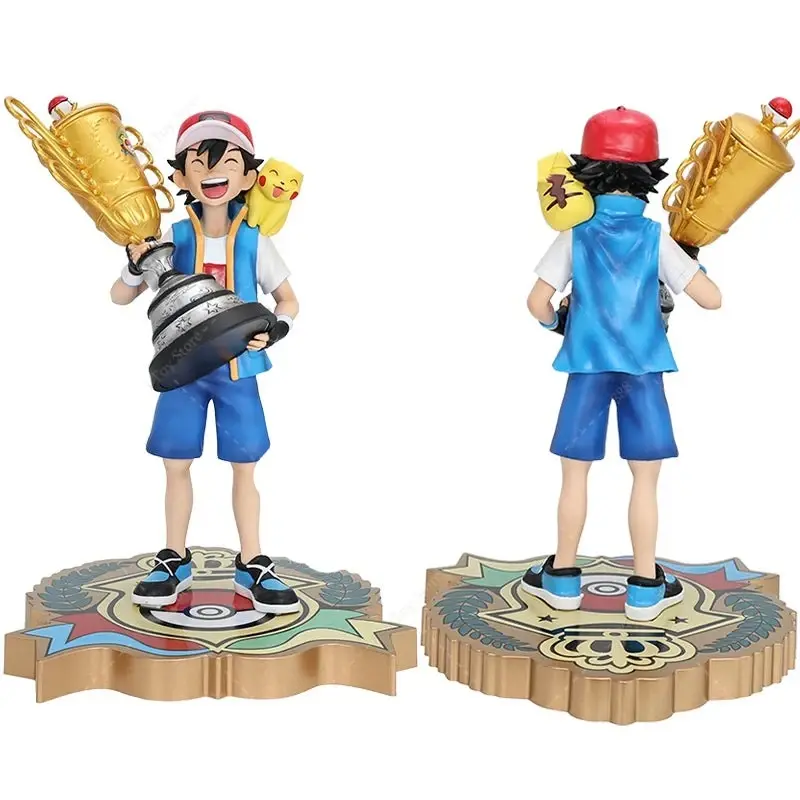 Ash Ketchum mit Pokal Pokemon Figur