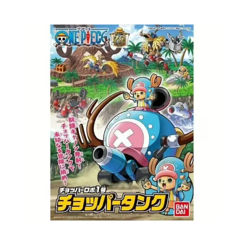 Bandai One Piece - Chopper Robo Tank