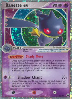 Banette ex - EX Legend Maker (Ultra Rare) [LM-85]