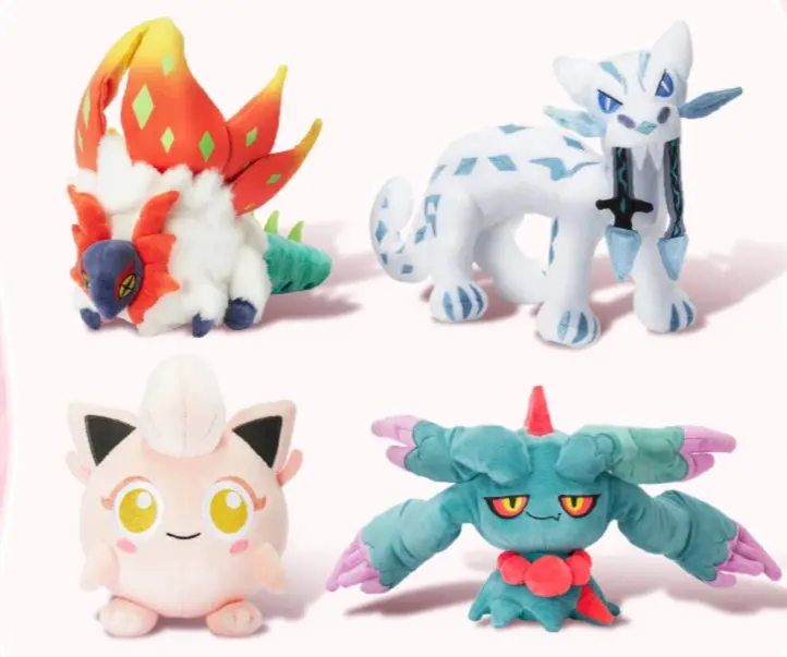 Baojian, Brüllschweif, Flatterhaar oder Kriechflügel Pokemon Stofftiere