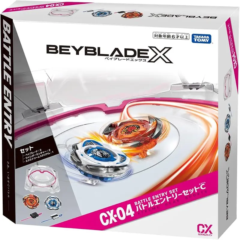 Beyblade X - CX-04 Battle Entry Set C