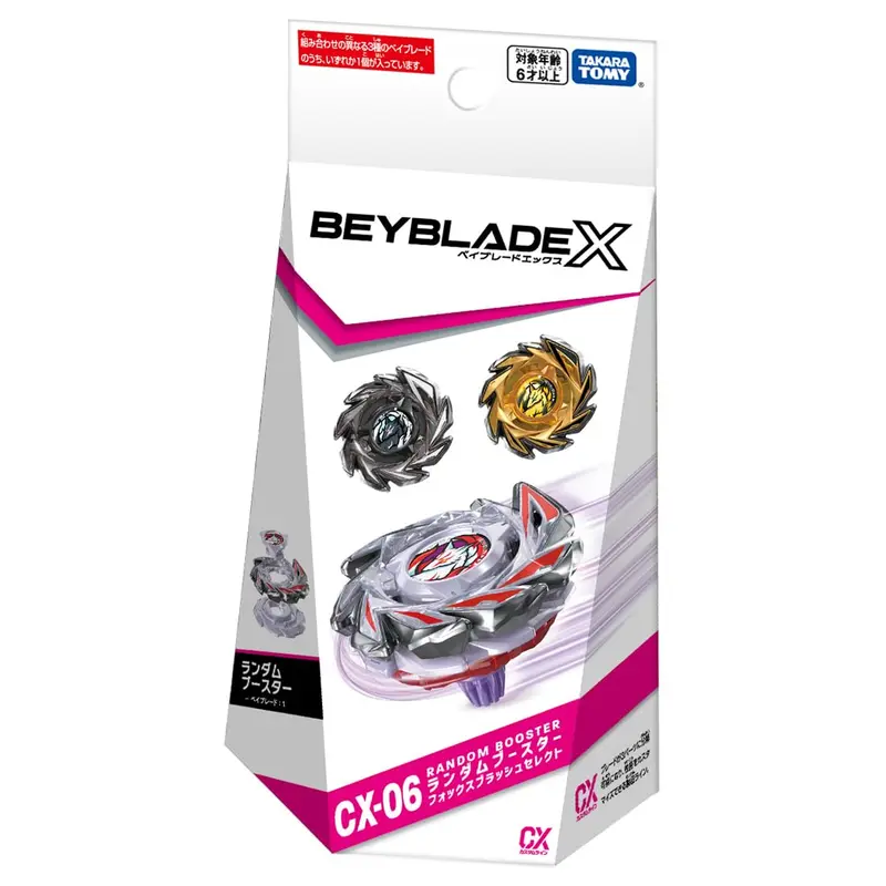 Beyblade X - CX-06 Random Booster Fox Brush