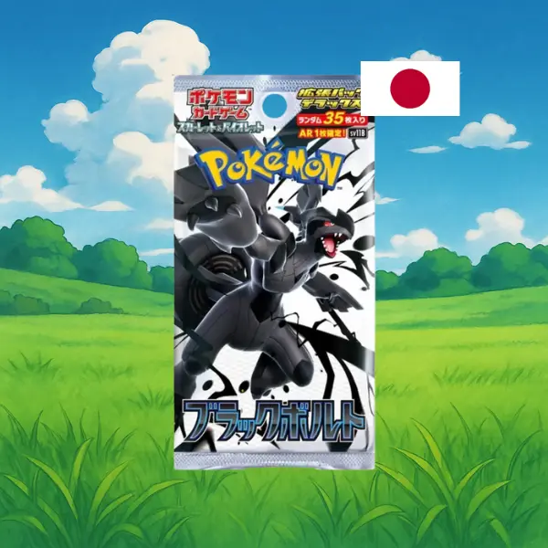 Black Bolt Deluxe (japanisch)