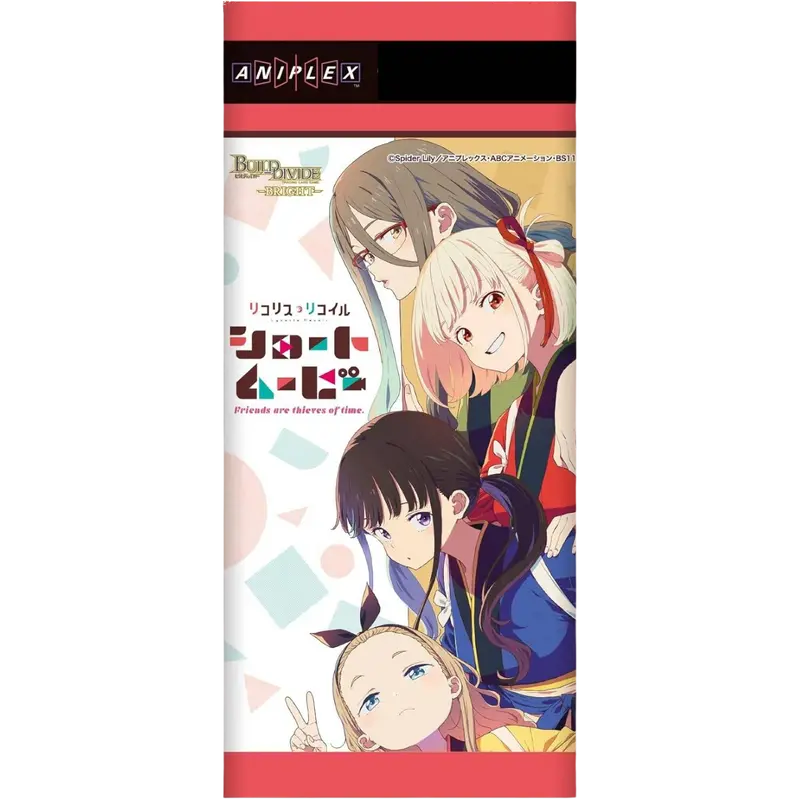 BUILD DIVIDE Bright - Lycoris Recoil Premium Booster Box [JP]