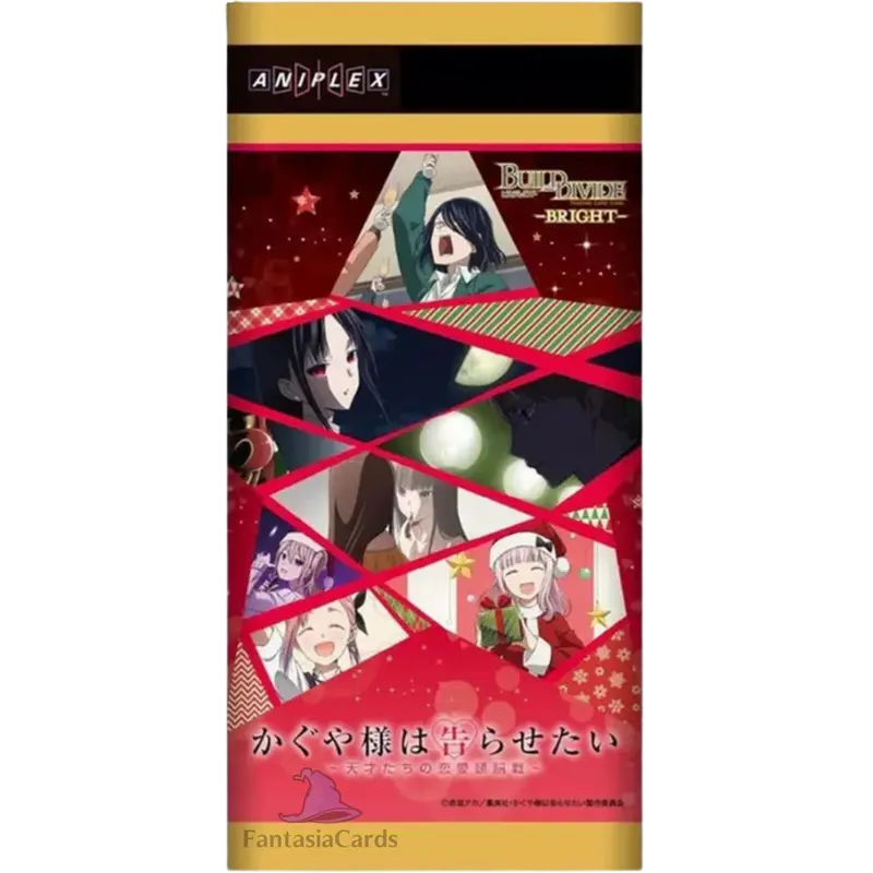 BUILD DIVIDE - Kaguya Sama Love is War - Display - [JP]