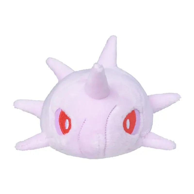 Cascoon Panekon Plüschtier Pokemon (ca. 14cm)