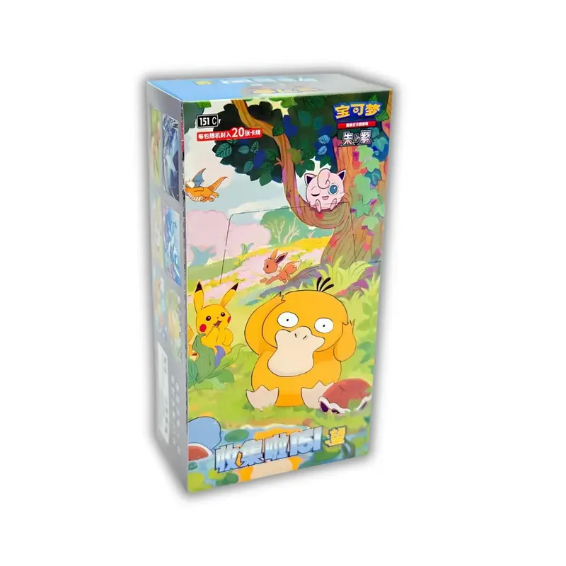 Chinese Pokémon TCG