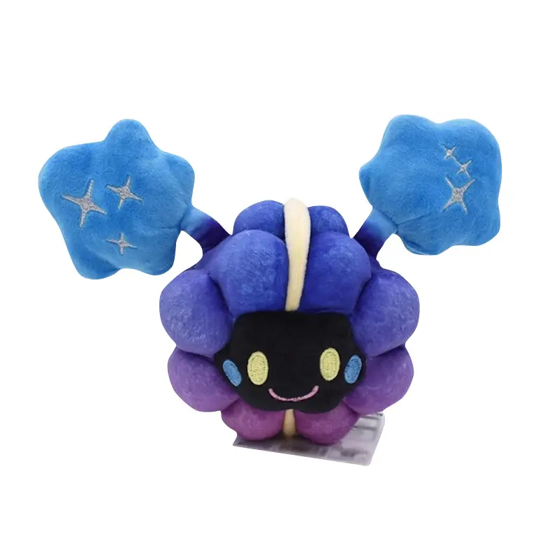 Cosmog Plüsch Pokemon (ca. 18cm)
