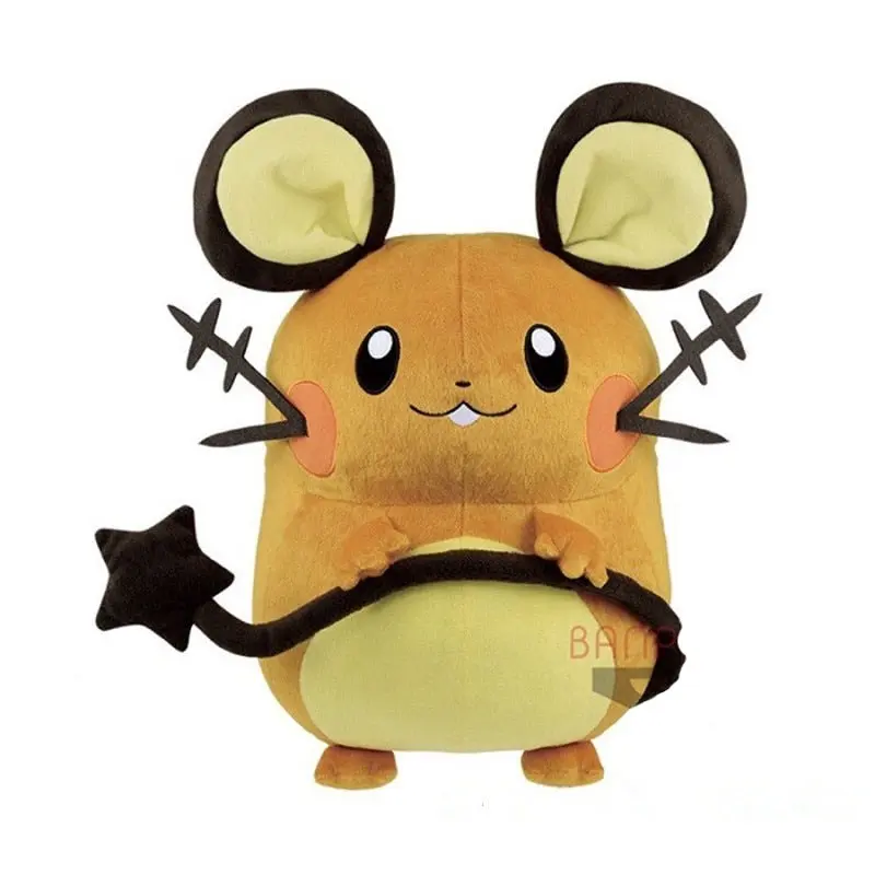 Dedenne Kuschel Pokemon (ca. 45cm)