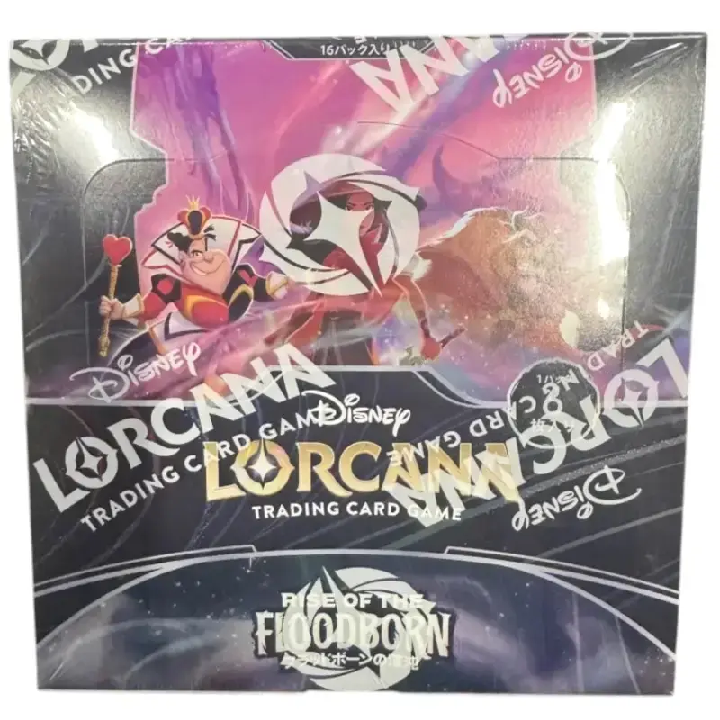 DLC BOOSTER DISPLAY S1 JP