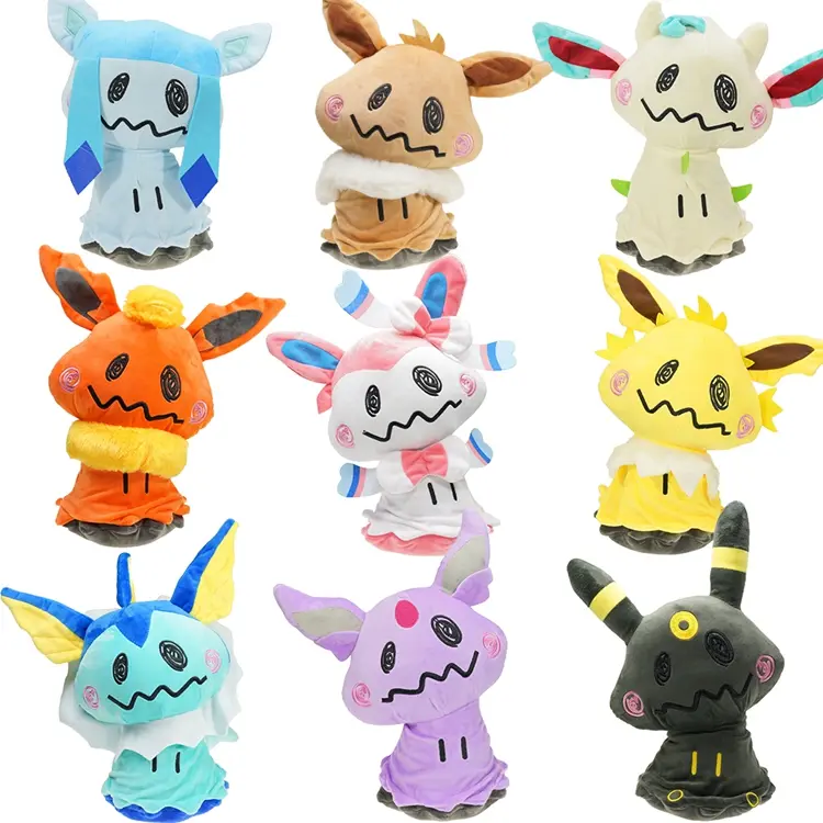 Eevee Mimikyu Cosplay Plüsch Figuren (ca. 20cm oder 30cm)