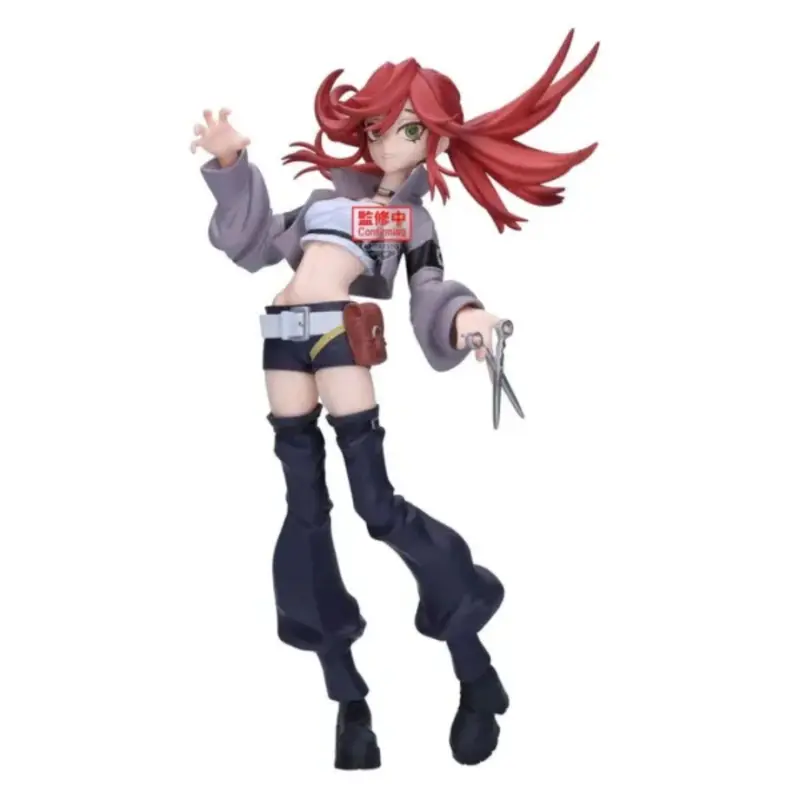 Gachiakuta Riyo Vibration Stars 16cm