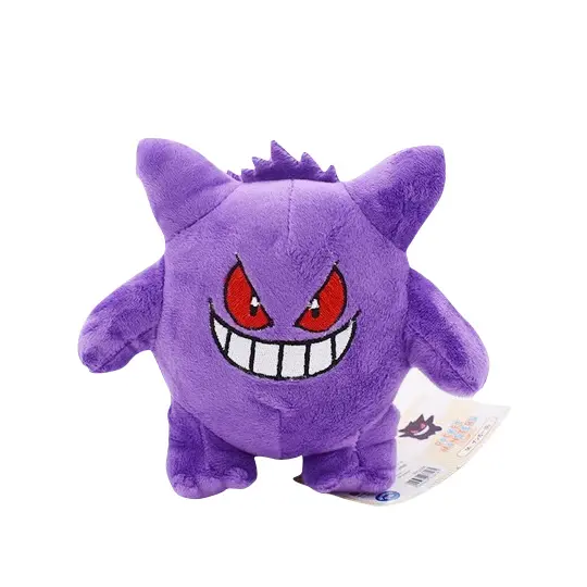 Gengar Plüsch Pokemon (ca. 15cm)