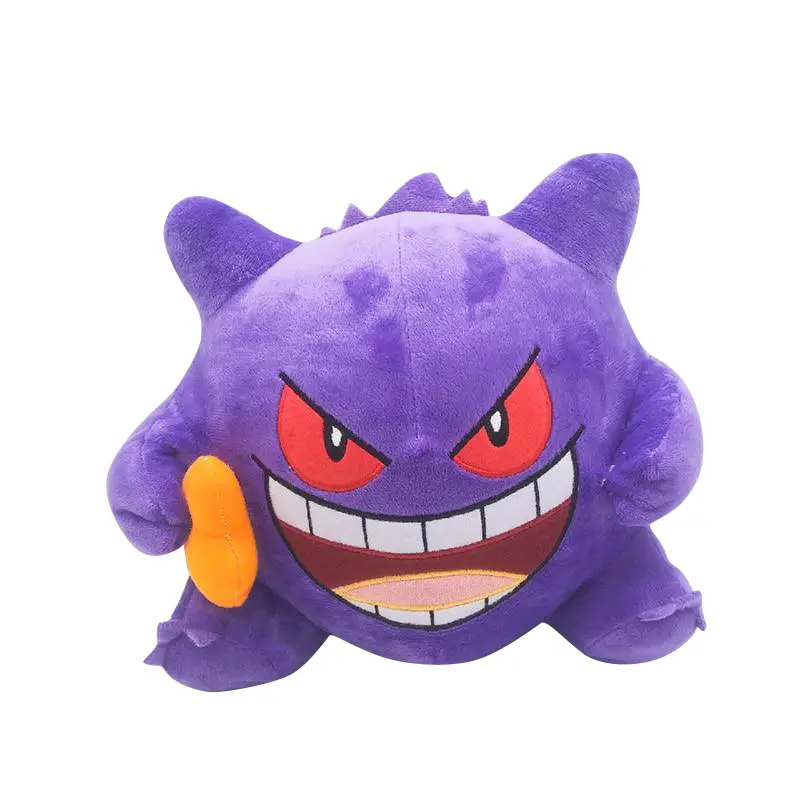 Gengar und Keks Pokemon Stofftier (ca. 22cm)
