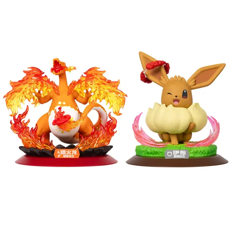 Gigadynamax Glurak Charizard oder Evoli Eevee Gigadynamax Figuren