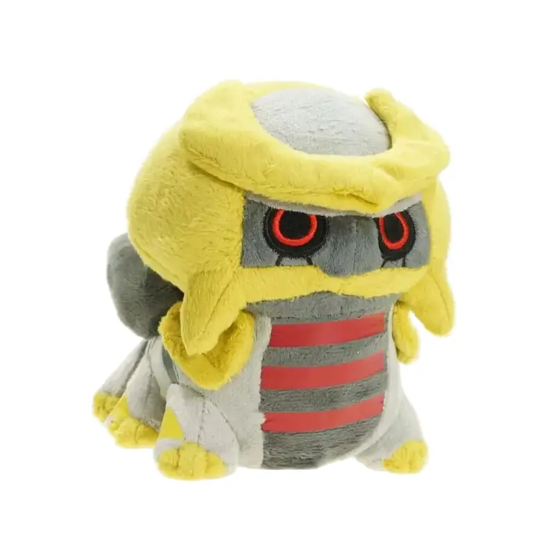Giratina Plüsch Pokemon Stofftier (ca. 20cm)