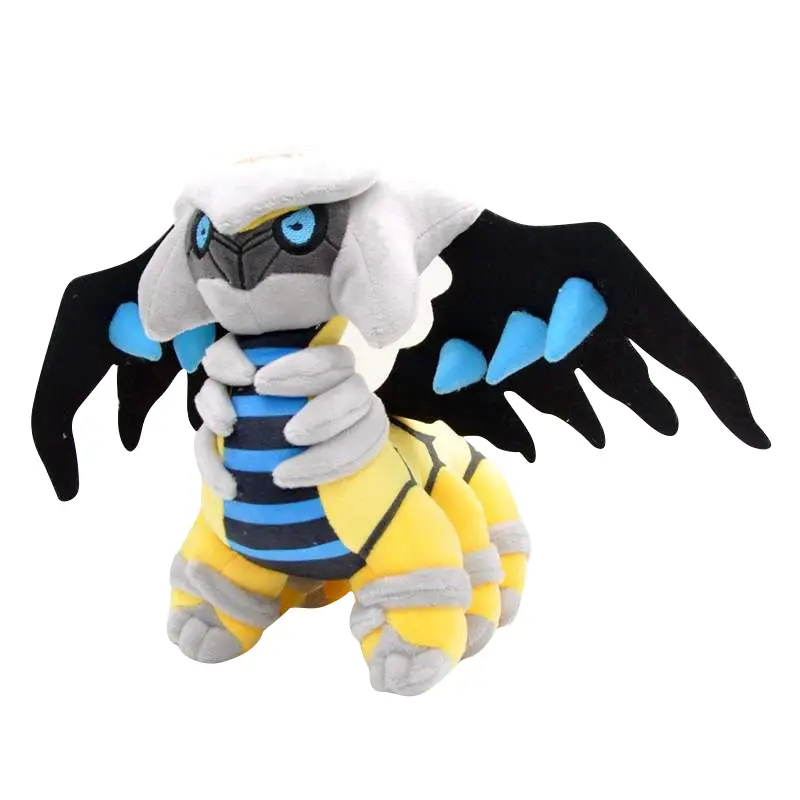 Giratina Pokemon Plüsch Stofftier (ca. 27cm)