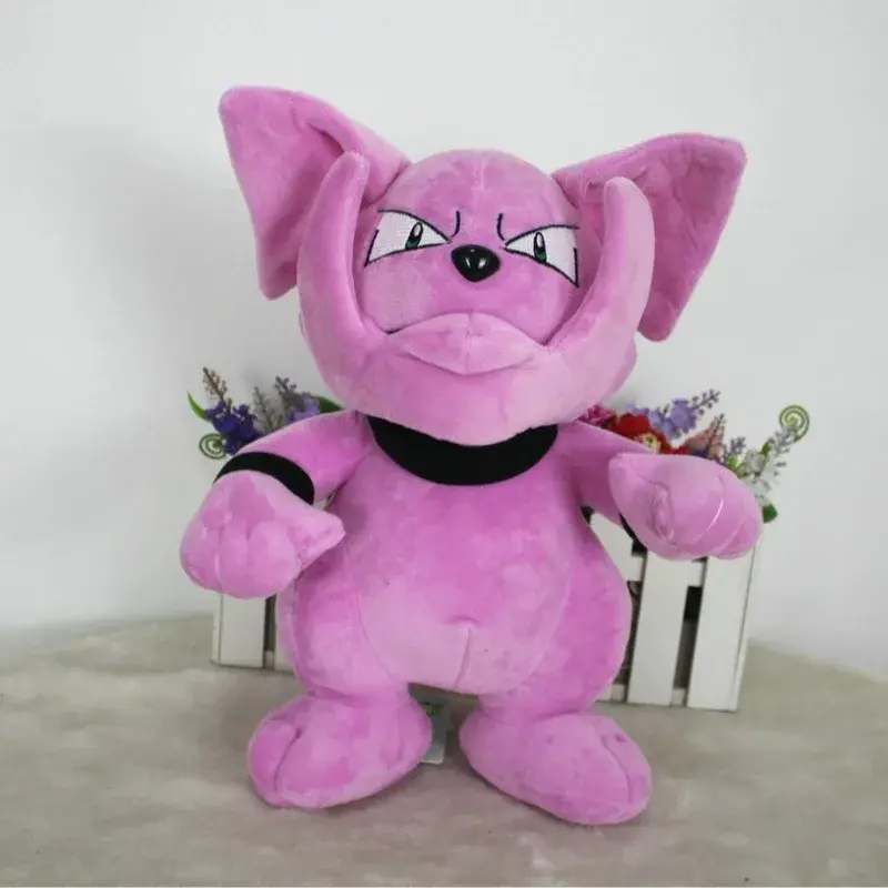 Granbull Plüsch Pokémon (ca. 30cm)
