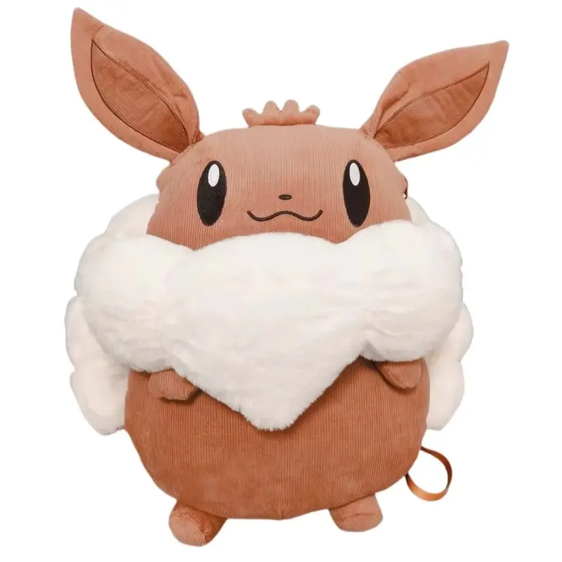 Großer Flauschiger Evoli Eevee Rucksack Cosplay