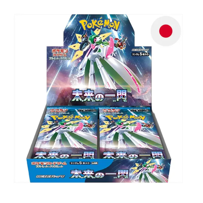 【Japan Edition】Pokémon TCG