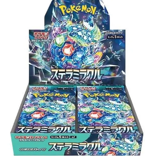 【Japan SV7】Pokémon TCG