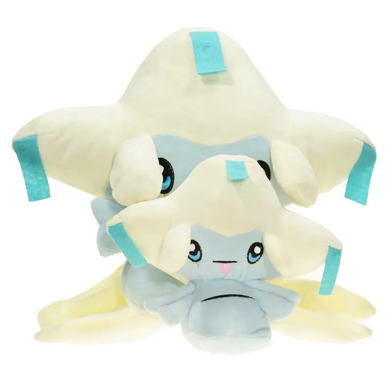 Jirachi Plüschtier (ca. 19cm oder 30cm)