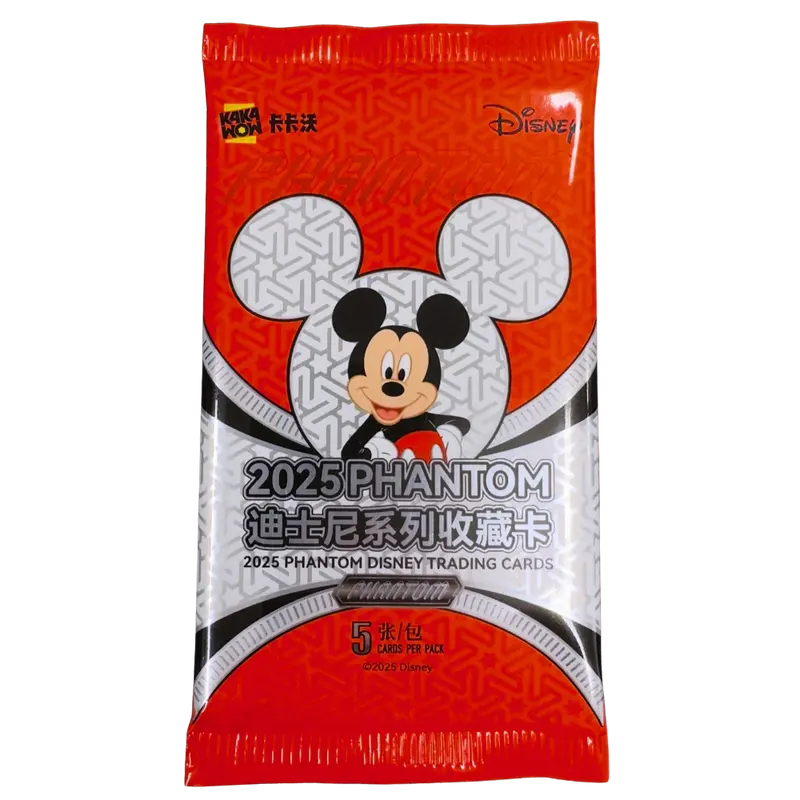 KakaWow 2025 Phantom Disney Hobby Box - EINZELPACK