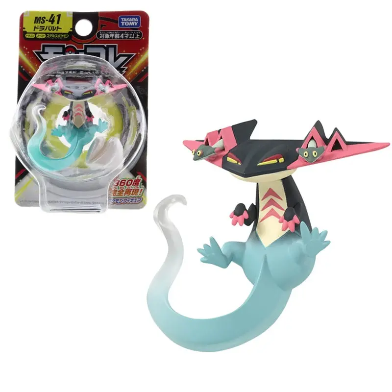 Katapuldra Dragapult 3-5cm Mini Resin Pokemon Figur