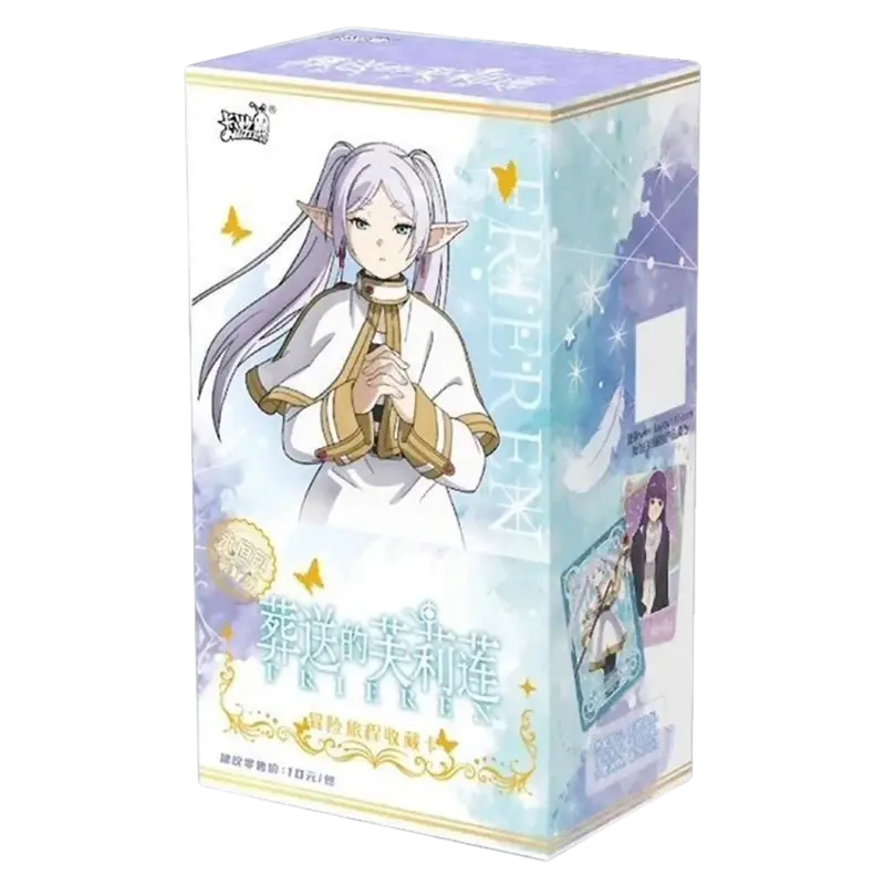 Kayou - Frieren - Display - [CN]
