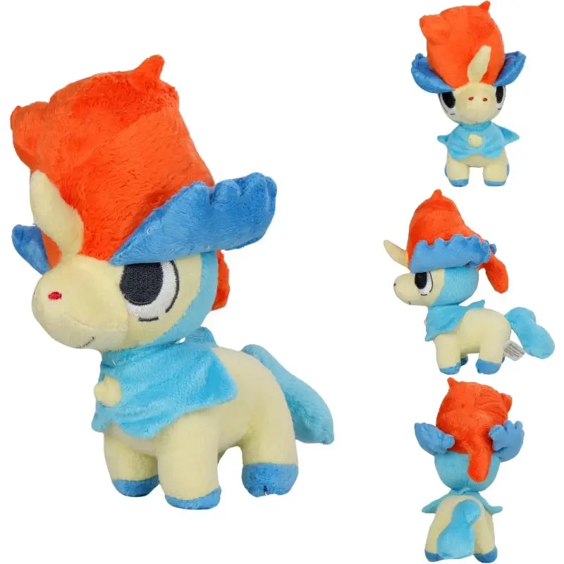 Keldeo Plüsch Pokemon (ca. 16cm)