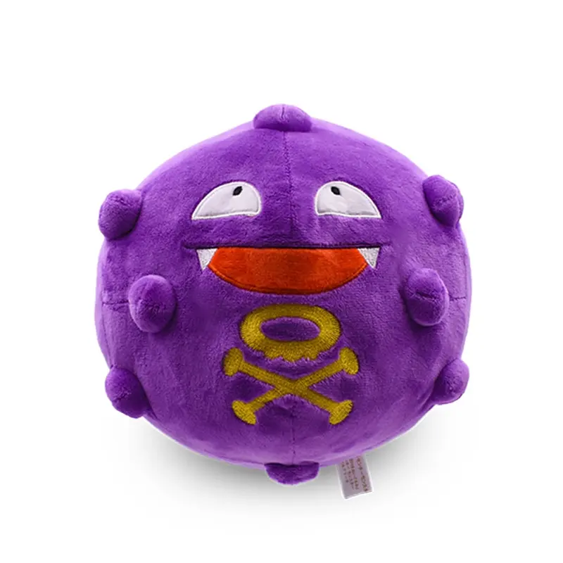 Koffing Smogon Kuscheltier Pokemon (ca. 28cm)