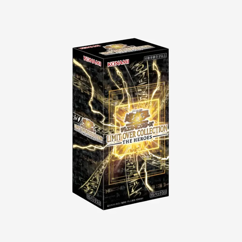 [KONAMI] YU-GI-OH! LIMITED OVER COLLECTION