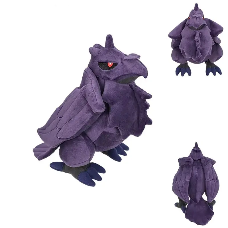 Krarmor Corviknight Pokemon Plüsch Kuscheltier (ca. 21cm)
