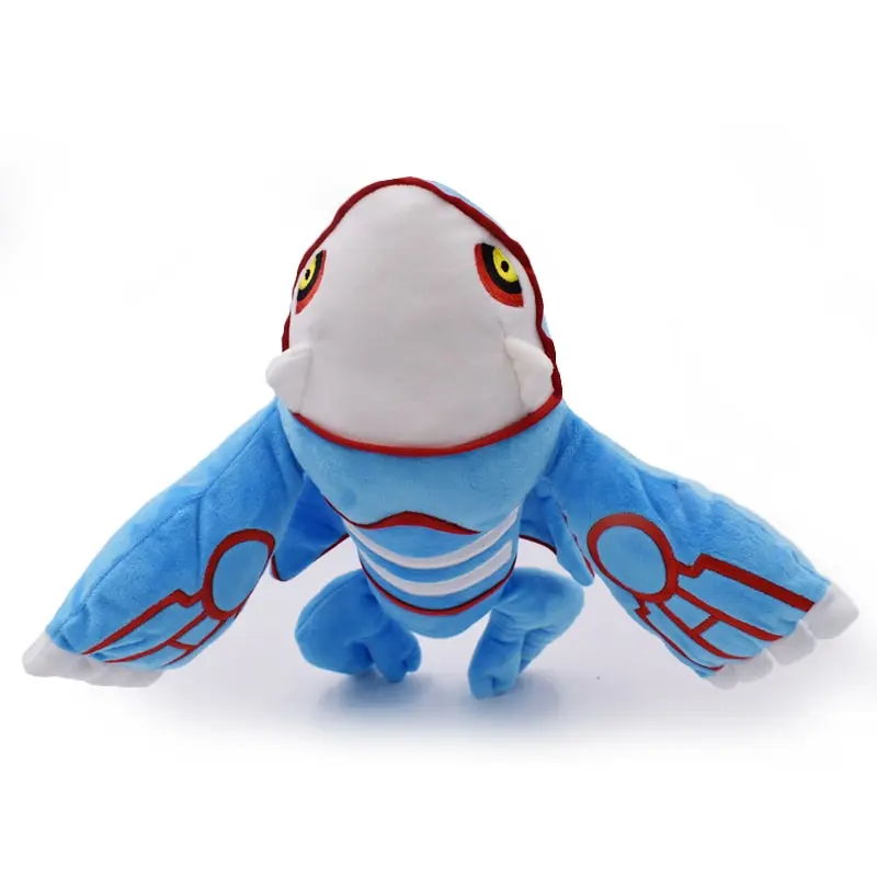 Kyogre Stoff Pokemon (35cm)