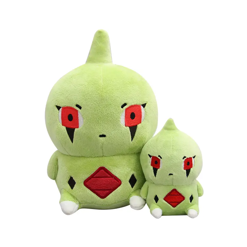 Larvitar Plüsch Pokemon (ca. 10cm oder 20cm)