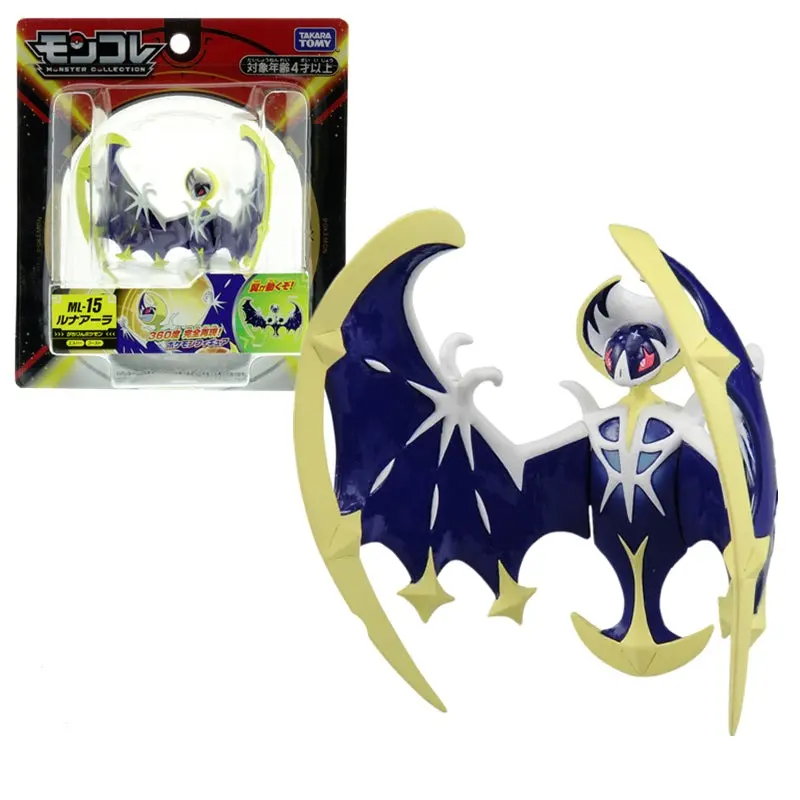 Lunala Moncolle Ex Pokemon Figure ML-15