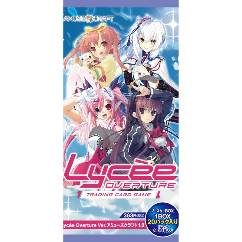 Lycee Overture - AMUSE CRAFT 1.0 - Display [JP]
