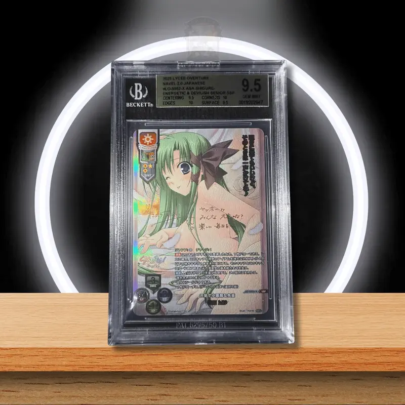 Lycee Overture ASA Shigure Signed (JP) BGS 9.5