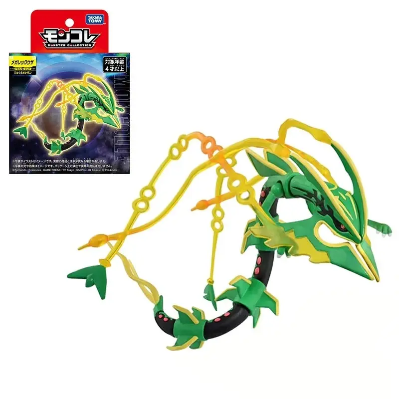 Mega Rayquaza Pokemon Figur