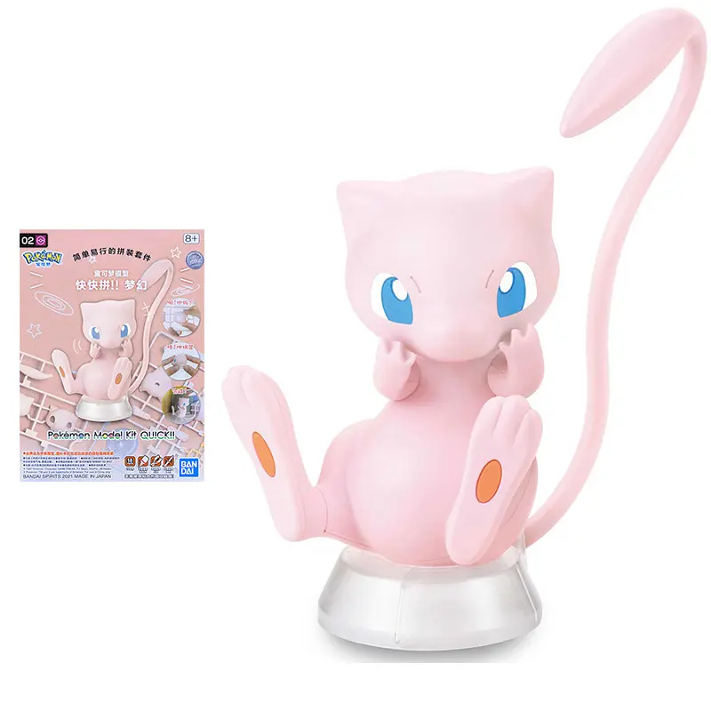 Mew Figur zum selbst bauen