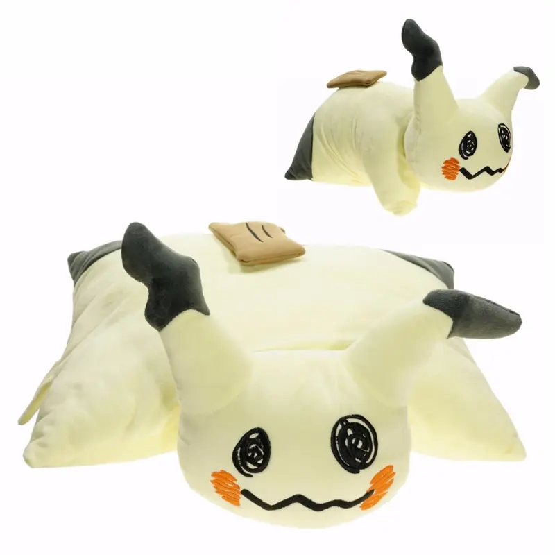 Mimikyu Mimigma Plüsch Kissen (ca. 40cm*38cm)