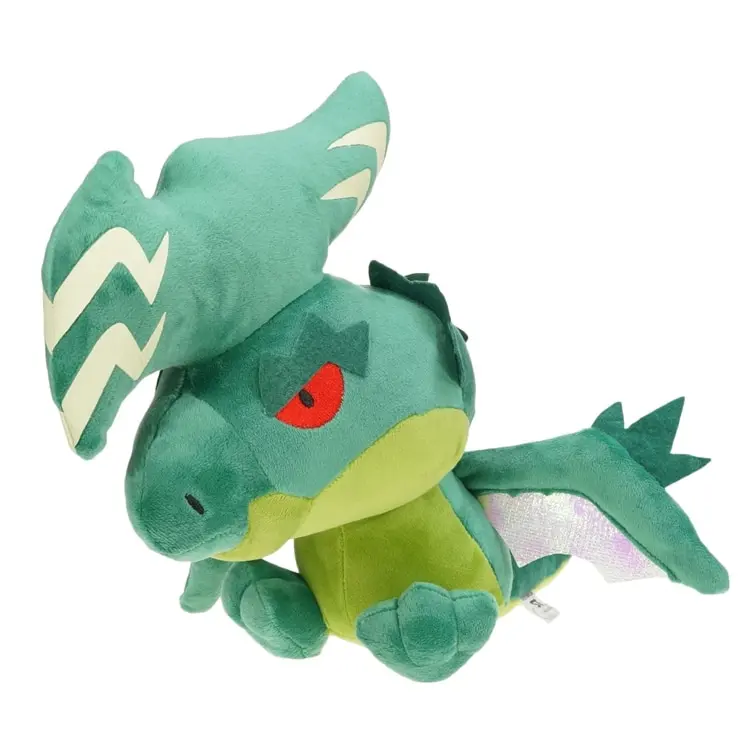 Monster Hunter Astalos Drachen Plüsch Figur (ca. 30cm)