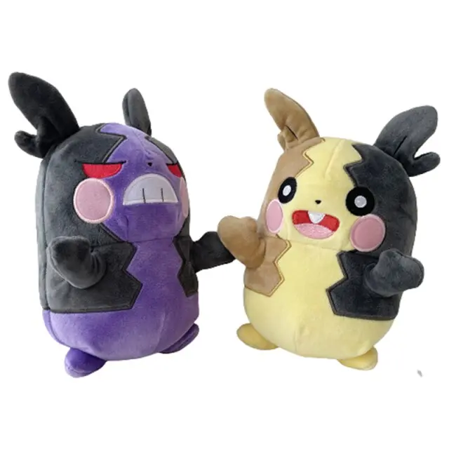 Morpeko Pikachu Stofftier Plüsch Pokemon (ca. 20cm)